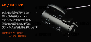 スクリーンショット 2015-03-02 16.31.06.png
