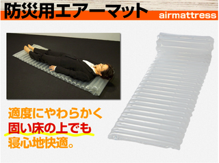 スクリーンショット 2015-03-02 18.02.46.png